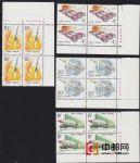 CMF-T143-D國防建設--火箭騰飛(右廠銘四方連)