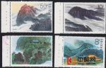 CMF-T155-B衡山(左廠銘四方連)