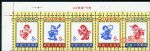 CMD-編86-90-B兒童歌舞(上廠銘單套票)