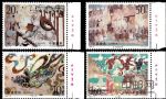 1994-8敦煌壁画(第五组)(T)(厂铭)