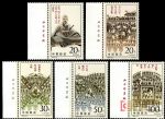 1995-26孫子兵法(T)(廠銘)