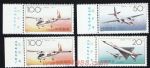 1996-9中國飛機(T)(廠銘)