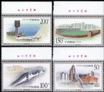 1998-28澳門建筑(T)(廠銘)
