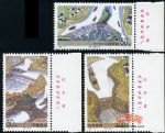 1998-27靈渠(T)(廠銘)