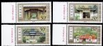 1998-10古代書院(T)(廠銘)