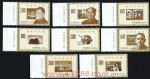 1999-20世紀交替千年更始20世紀回顧(廠銘)