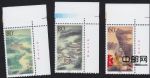 2001-8武當山(廠銘)