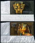 2001-20古代金面罩頭像(廠銘)