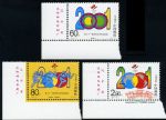 2001-15第二十一屆世界大學(xué)生運(yùn)動(dòng)會(huì)(廠銘)