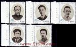 2001-11中國共產(chǎn)黨早期領(lǐng)導(dǎo)人(一)(廠銘)