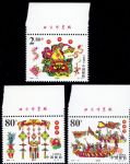 2001-10端午節(jié)(廠銘)