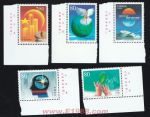 2001-1世紀(jì)交替千年更始——邁入21世紀(jì)(廠銘)