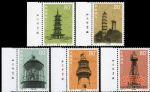 2002-10歷史文物燈塔(廠銘)