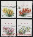 2003-4百合花(廠銘)