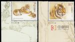 2004-19華南虎(廠銘)