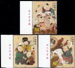 2004-11司馬光砸缸(廠銘)