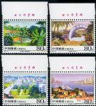 2004-10僑鄉新貌(廠銘)