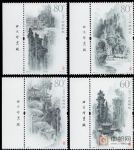 2006-7青城山(廠銘)