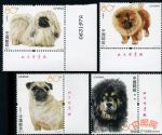 2006-6犬(廠銘)