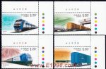 2006-30和諧鐵路建設(廠銘)