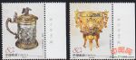 2006-18金银器(中国和波兰联合发行)(厂铭)