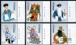 2007-5京劇生角(廠銘)