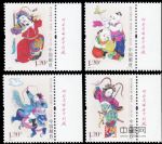 2007-4綿竹木版年畫(廠銘)