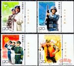 2007-21中國(guó)人民解放軍建軍八十周年(廠銘)