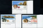 2007-19南麂列島自然保護(hù)區(qū)(廠銘)