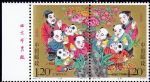 2007-14孔融讓梨(廠銘)