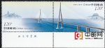 2008-8蘇通長江公路大橋(廠銘)