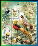 2008-4中國鳥(廠銘)