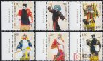 2008-3京劇凈角(廠銘)