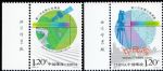 2008-15第二次全國土地調查(廠銘)