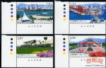 2008-14海峽西岸建設(廠銘)