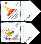 2009-13第16屆亞洲運動會(廠銘)