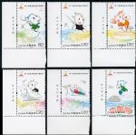 2010-27第16屆亞洲運(yùn)動(dòng)會(huì)開(kāi)幕紀(jì)念(廠銘)
