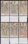 2011-25八十七神仙卷(局部)(廠銘)