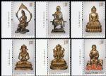 2013-14金銅佛造像(廠銘)
