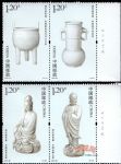 2012-28中國陶瓷--德化窯瓷器(廠銘)