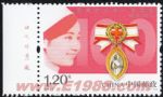 2012-9國際護士節一百周年(廠銘)