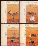2012-19絲綢之路(廠銘)