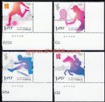 2012-17《第三十屆奧林匹克運(yùn)動會》紀(jì)念郵票(廠銘)