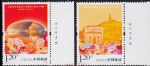 2012-11《在延安文藝座談會上的講話》發(fā)表七十周年(廠銘)
