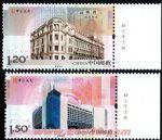 2012-2中國銀行(廠銘)