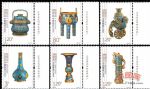 2013-9景泰藍(lán)(廠銘)