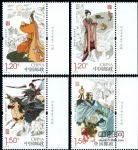 2014-23中華孝道(一)(廠銘)