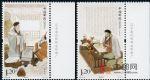 2014-18諸葛亮(廠銘)