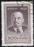 GX-纪26-（3-1）弗·伊·列宁逝世三十周年纪念（800圆盖销）