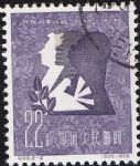 GX-紀(jì)63-(2-2)世界和平運(yùn)動(22分蓋銷)